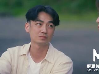 Trailer-summertime affection-man-0010-high kvalitet kinesiska filma